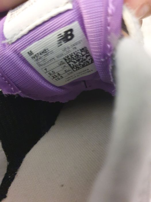 Детские кроссовки NB