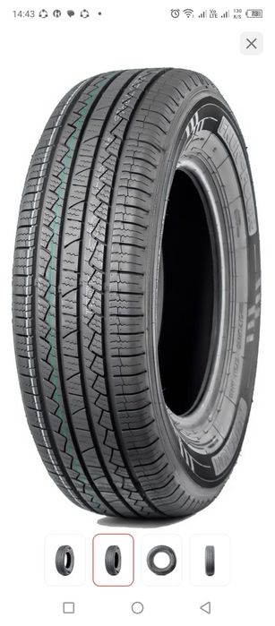 Комплект автомобильных шин