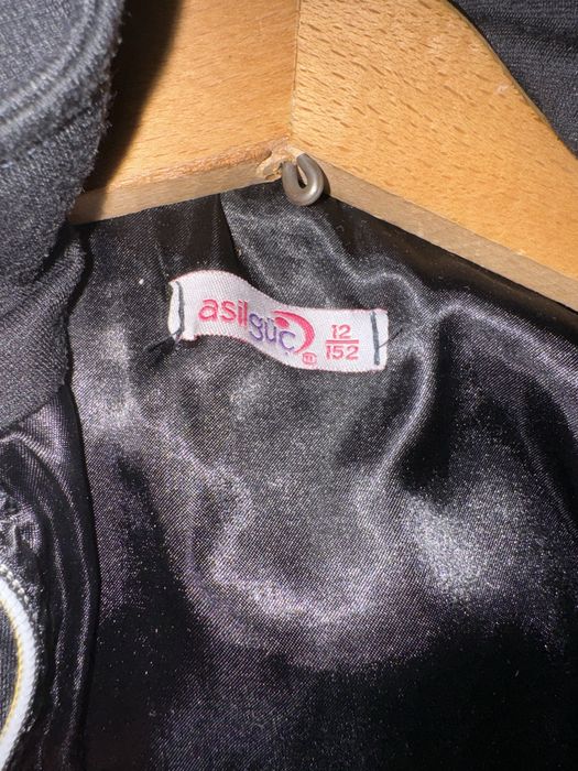 Елек детски