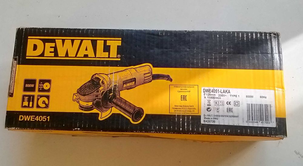 Болгарка 125 DeWalt