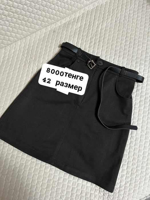 Юбки әртүрлі қыздарға