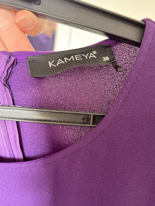 Платье с необычным дизайном от KAMEYA