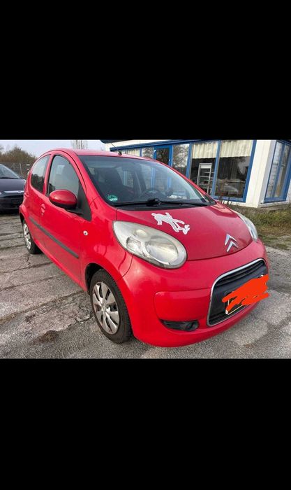 Citroen C1 1.0 Style | Benzină | AC | 5 uși | Euro 4 | 169.000 km