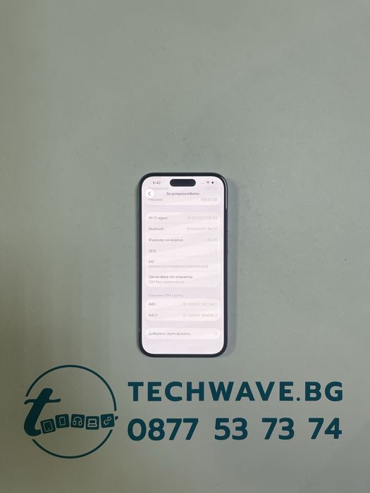 Apple iPhone 16 128GB Teal 92%
