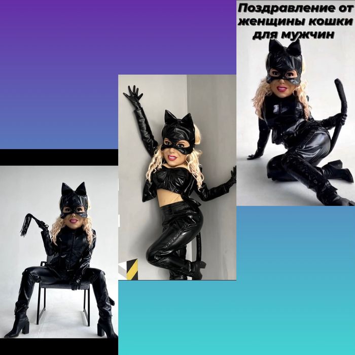 Аниматоры Каскелен