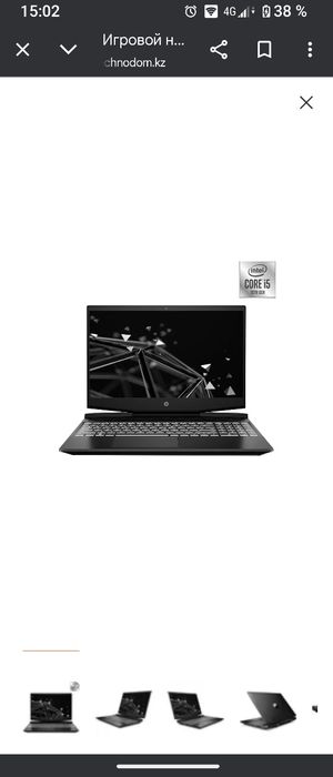 Игровой ноутбук hp pavilion