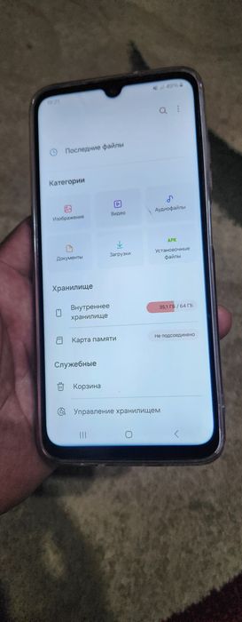 Telefon Samsung a05S sotamiz
