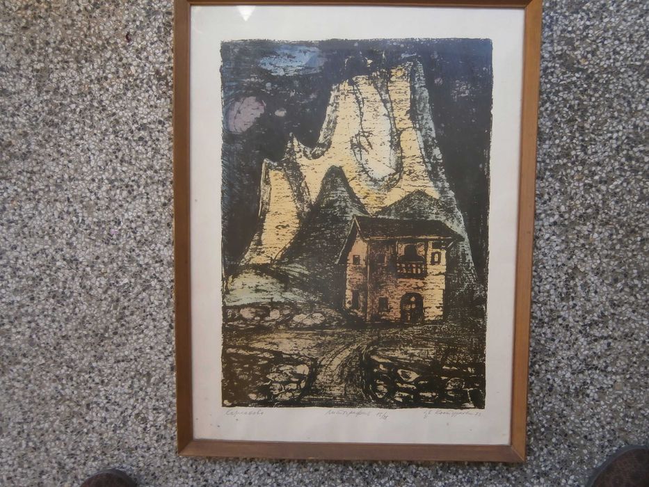 ЛИтография Ц.Костуркова