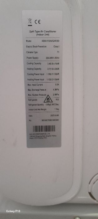 Кондиционер Хтрон инвертор 12 талик