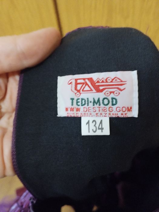 Детска официална рокля обличана за два часа по повод с три пласта тюл