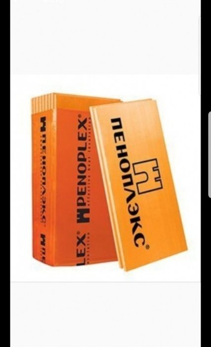 Подложка фольгированная