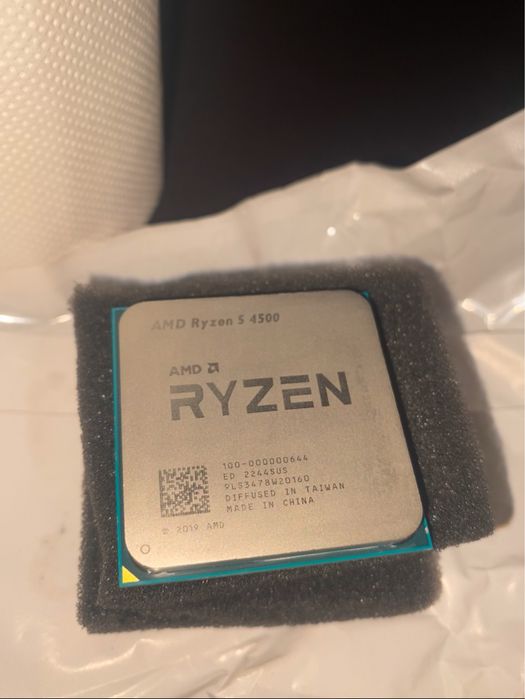 Ryzen 5 4500 cpu