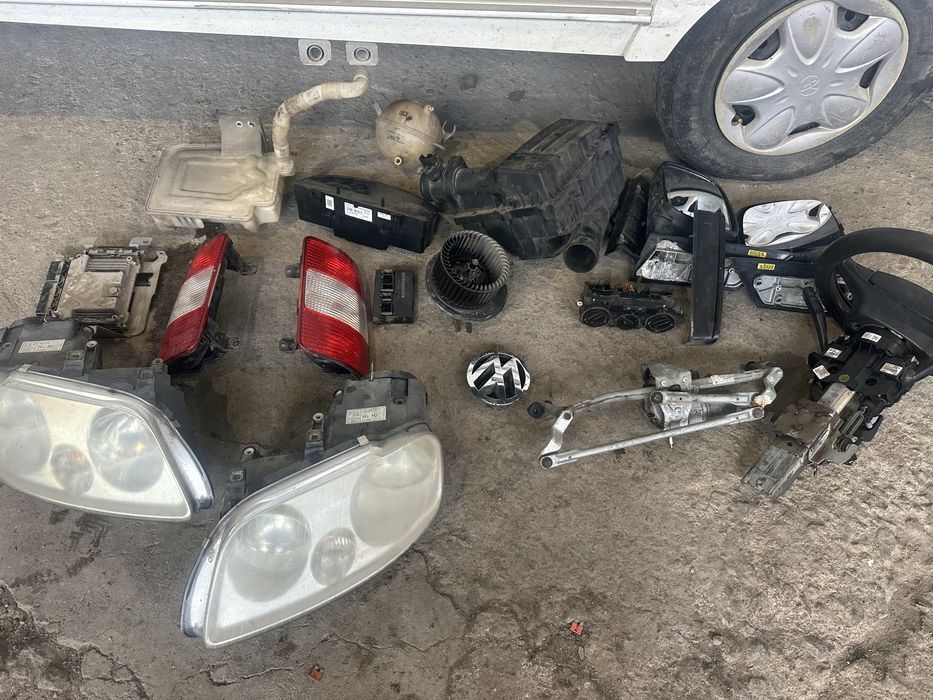 Wv cady някои части от снимката