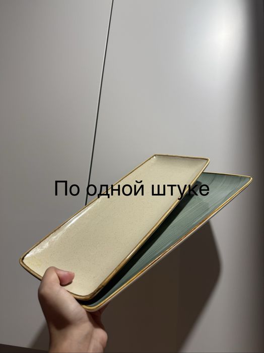 Посуда, кол-во на фото