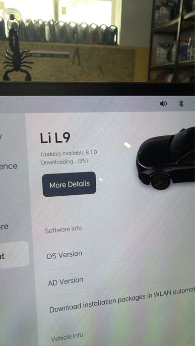 Установка сим карты на Lixiang