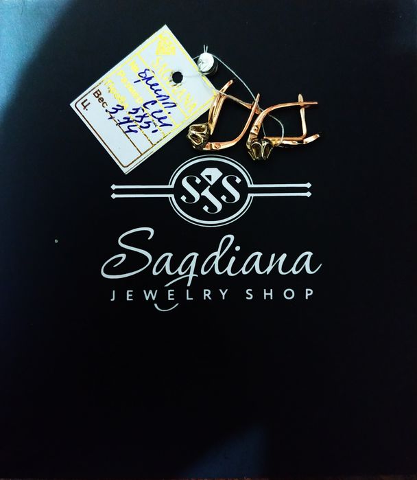 Золотые изделия с бриллиантами. Новые