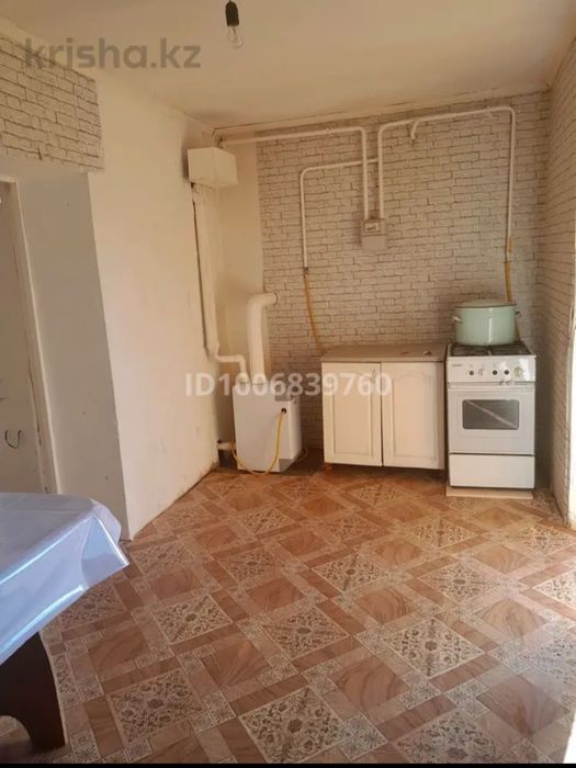 Продам дом или участок