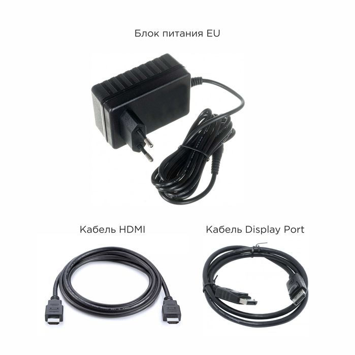 Новый игровой монитор 24 дюйма, 165Гц / Full HD / IPS