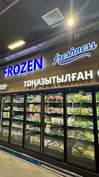 Буквы, Вывески, Оформление