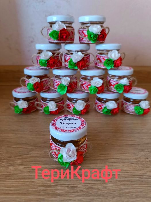 Подаръчета за гости