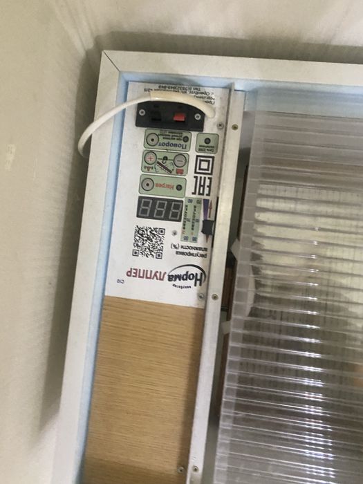 Инкубатор почти новый норма луппер