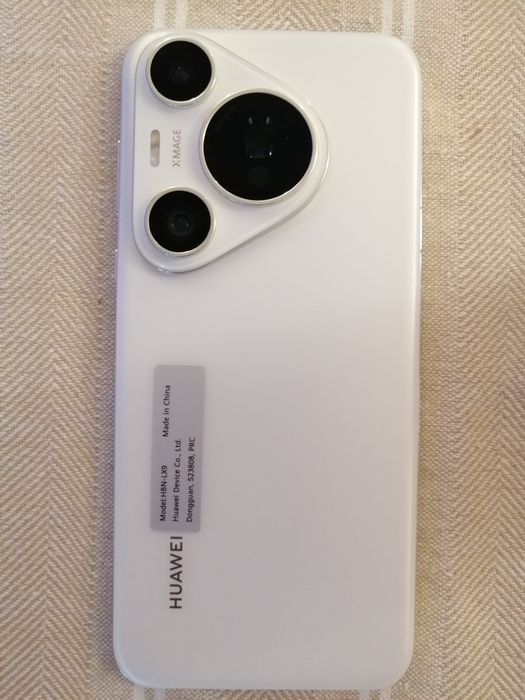 Huawei Pura 70 Pro 512GB