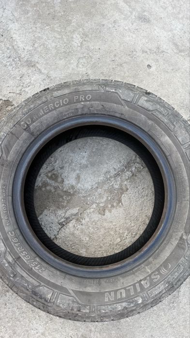 Газел газел газел