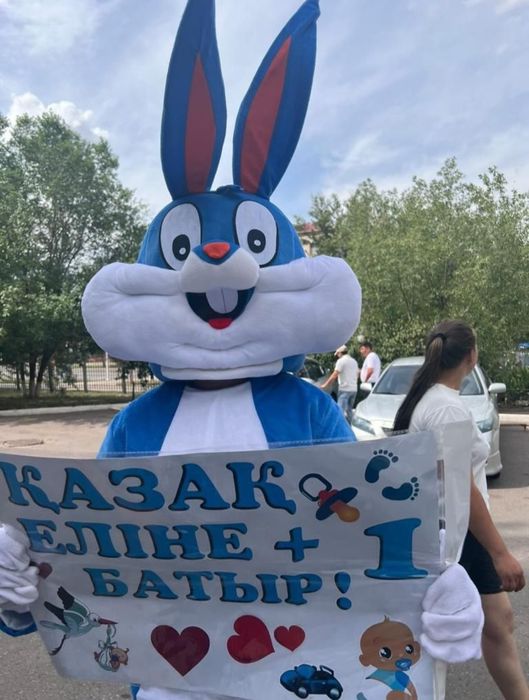 Костюмы на прокат