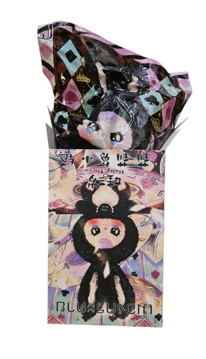 ХИТ! Плюшена играчка Baby Three Lily Rabbit Ограничени бройки.