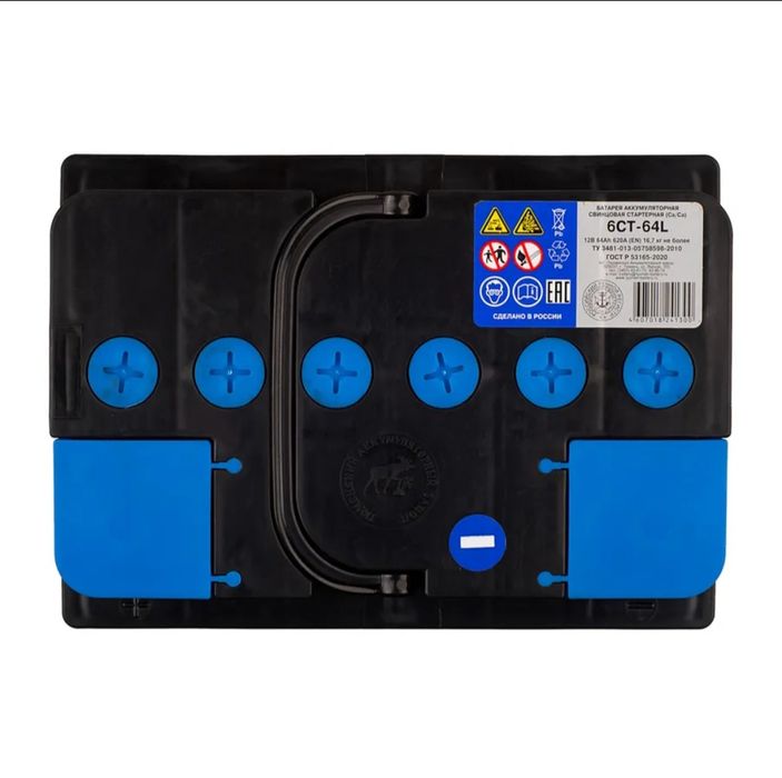 Продам Аккумулятор 12V 64Ah 620A