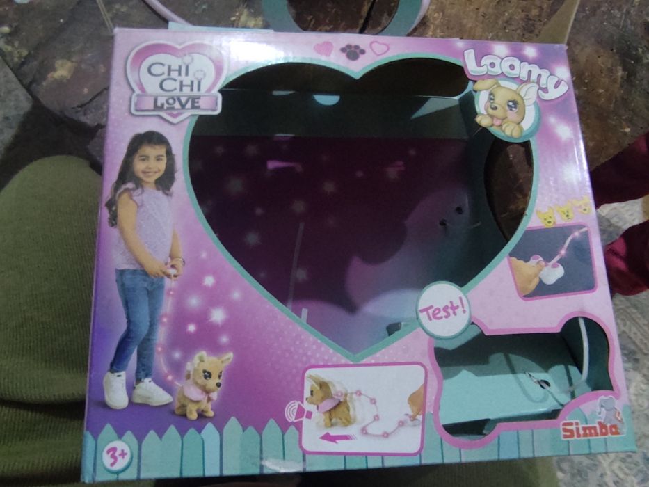 Вървящо и лаещо куче Chi chi love