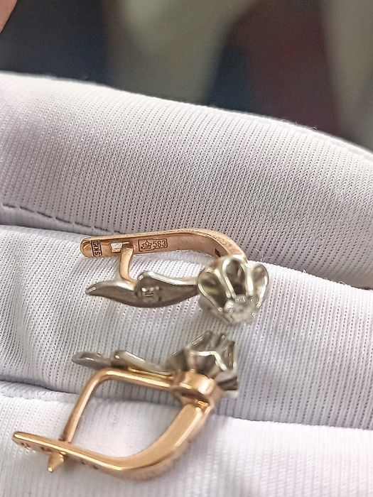 583 проба СССР , Тюльпан,Самовар,Айшык