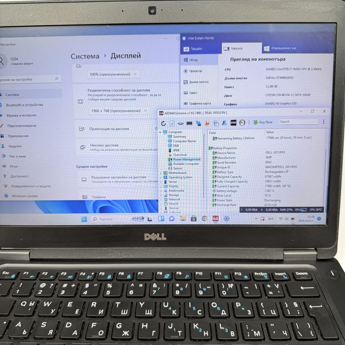 Dell Latitude 5480/i7-7600U/12GB DDR4/256GB SSD