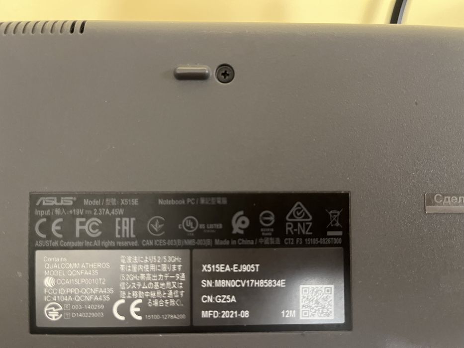 Продам ноутбук Asus