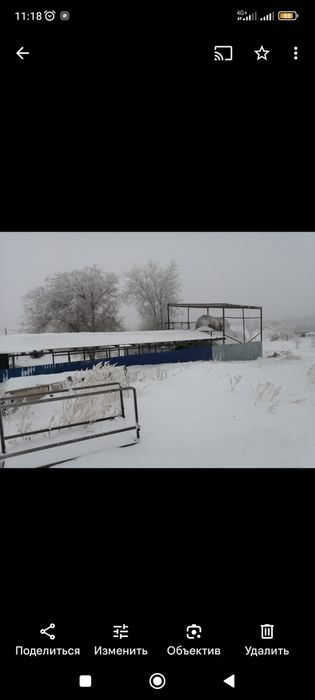Продам дом  доильную базу для откорма бычков