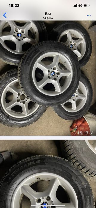 Продаю резина с дисками 5 штук оригинал