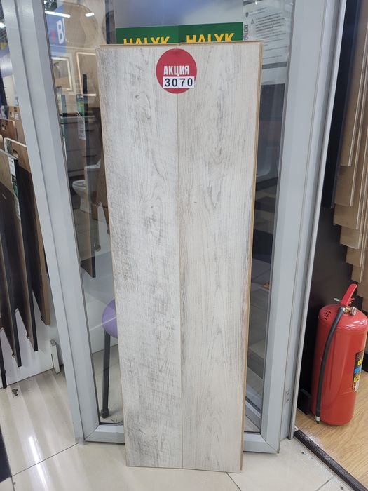 ЛАМИНАТ Алматы! Онлайн продажи!