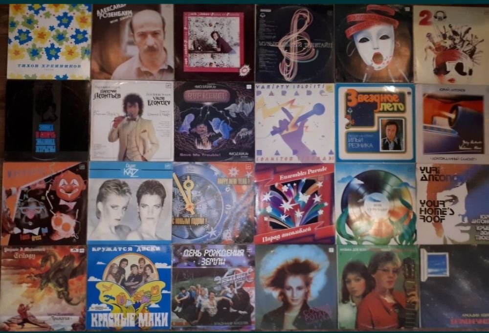 Новые виниловые пластинки