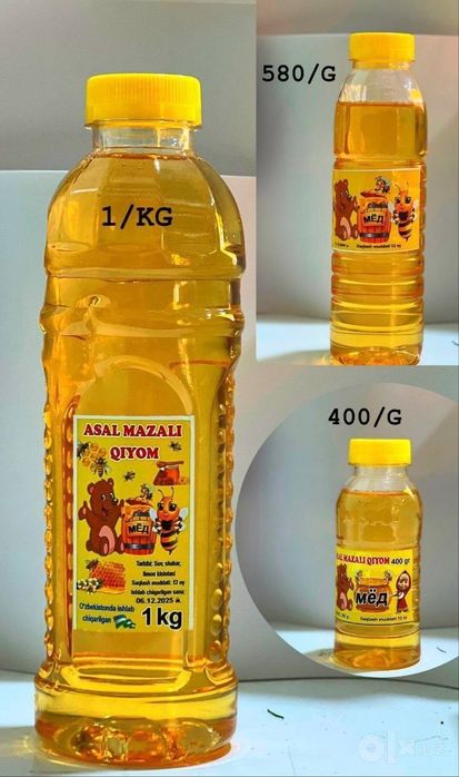 Pishiriqlar uchun asali