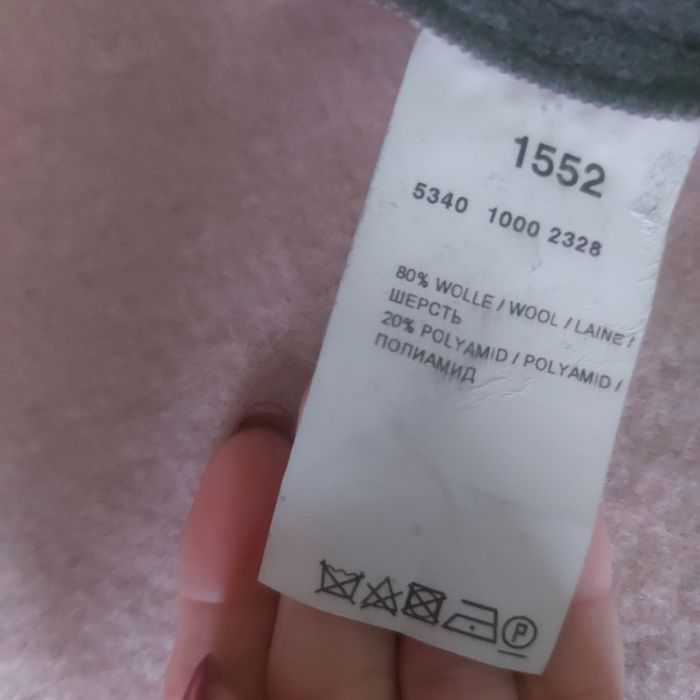 Palton lana, Marc Aurel