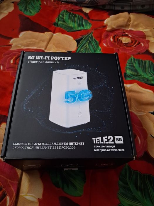 Роутер Теле2 5g новый