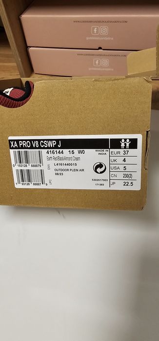 Salomon XA pro туристически обувки