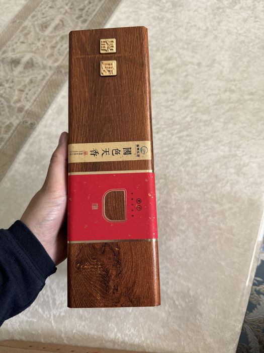 Choy padarkaga xitoyi ozida 150$
