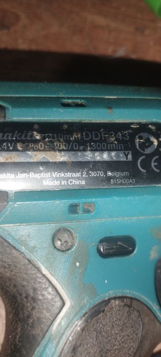 Акумулаторен винтоверт Makita DDF 343