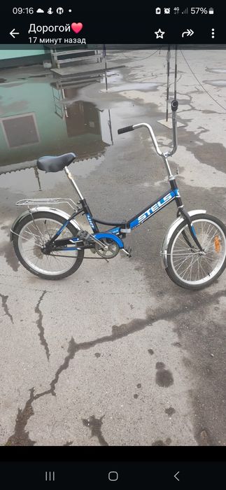 Продаётся   велосипед