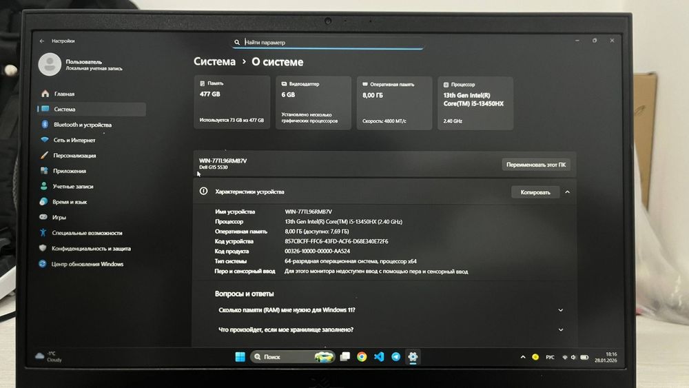 Dell ishgayam CS2 oynasa bolad