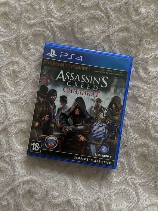 Игры на PS4-5.