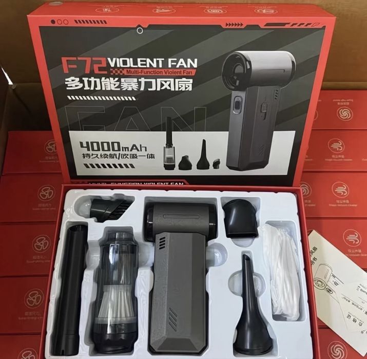 Ветродуй и пылесос два в одном на кспи