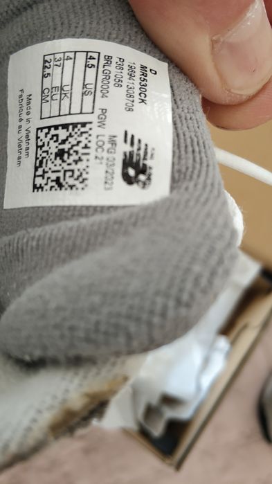 New Balance  530 -23,5 см стелка