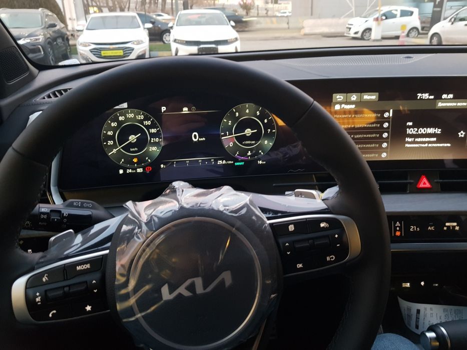 КИЯ спортеж2024 ГОДА